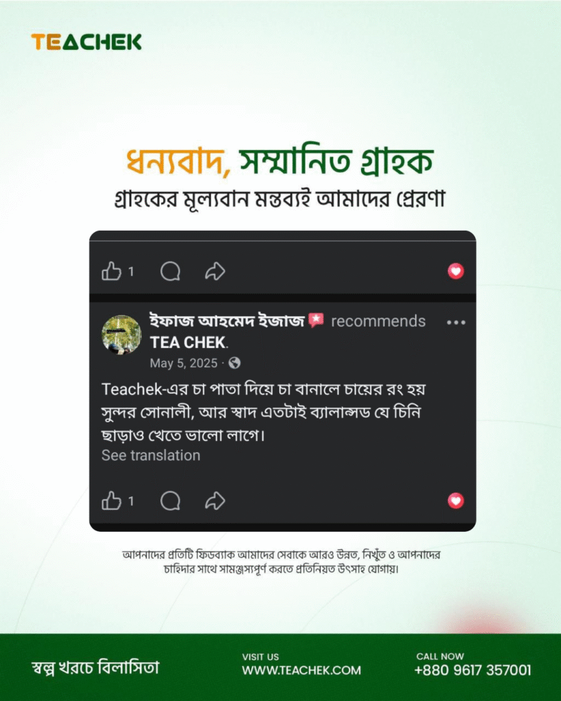 Untitled design_20260119_134617_0000