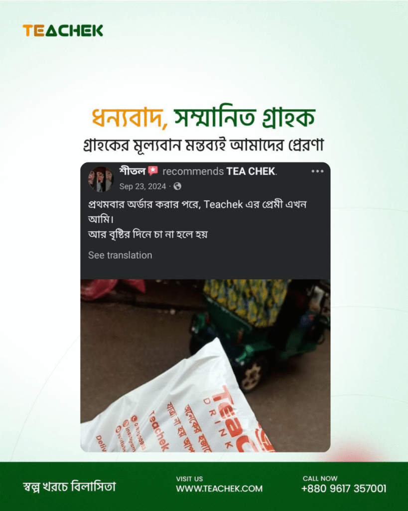 Untitled design_20260119_135245_0000