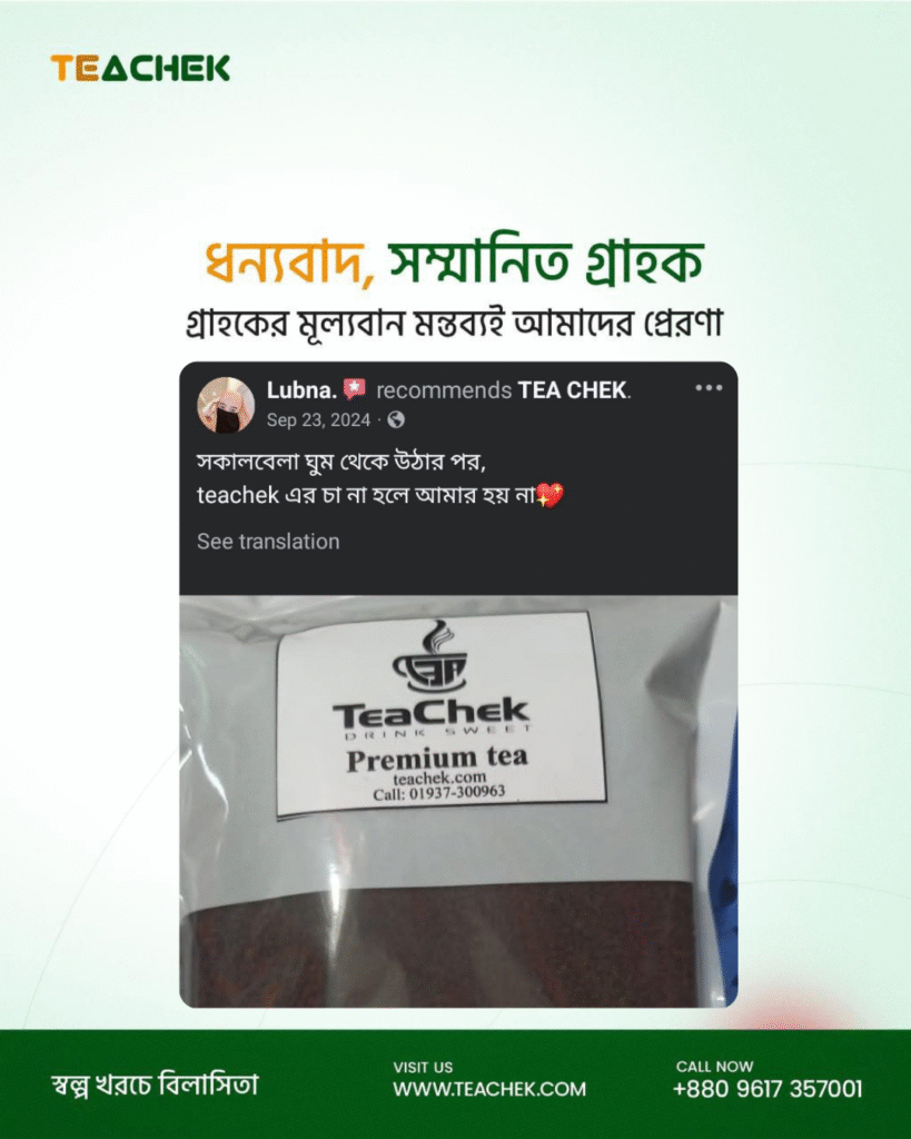 Untitled design_20260119_135343_0000