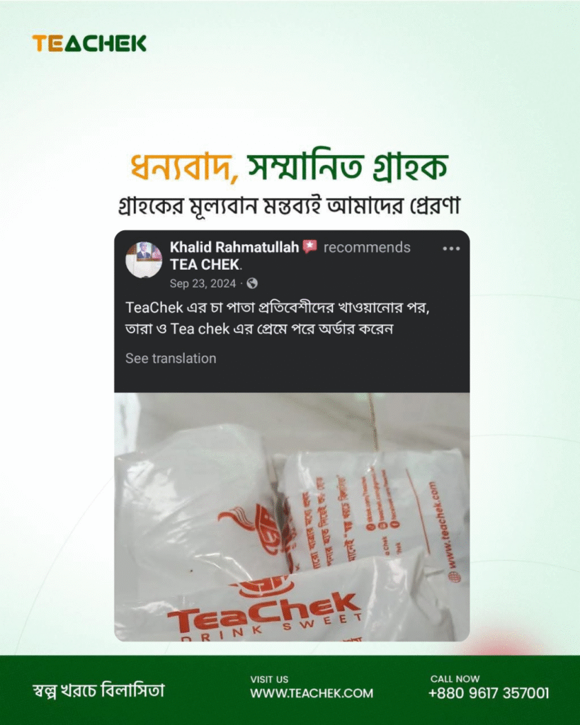 Untitled design_20260119_135540_0000