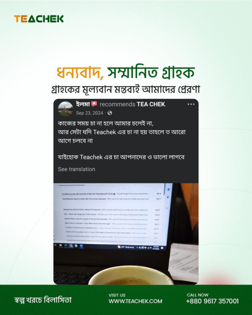 Untitled design_20260119_135853_0000