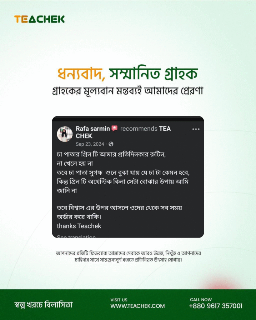 Untitled design_20260119_140149_0000