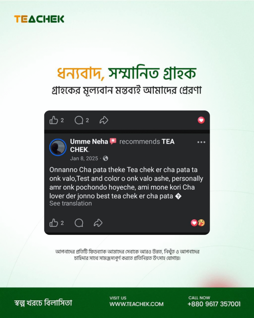 Untitled design_20260119_140657_0000