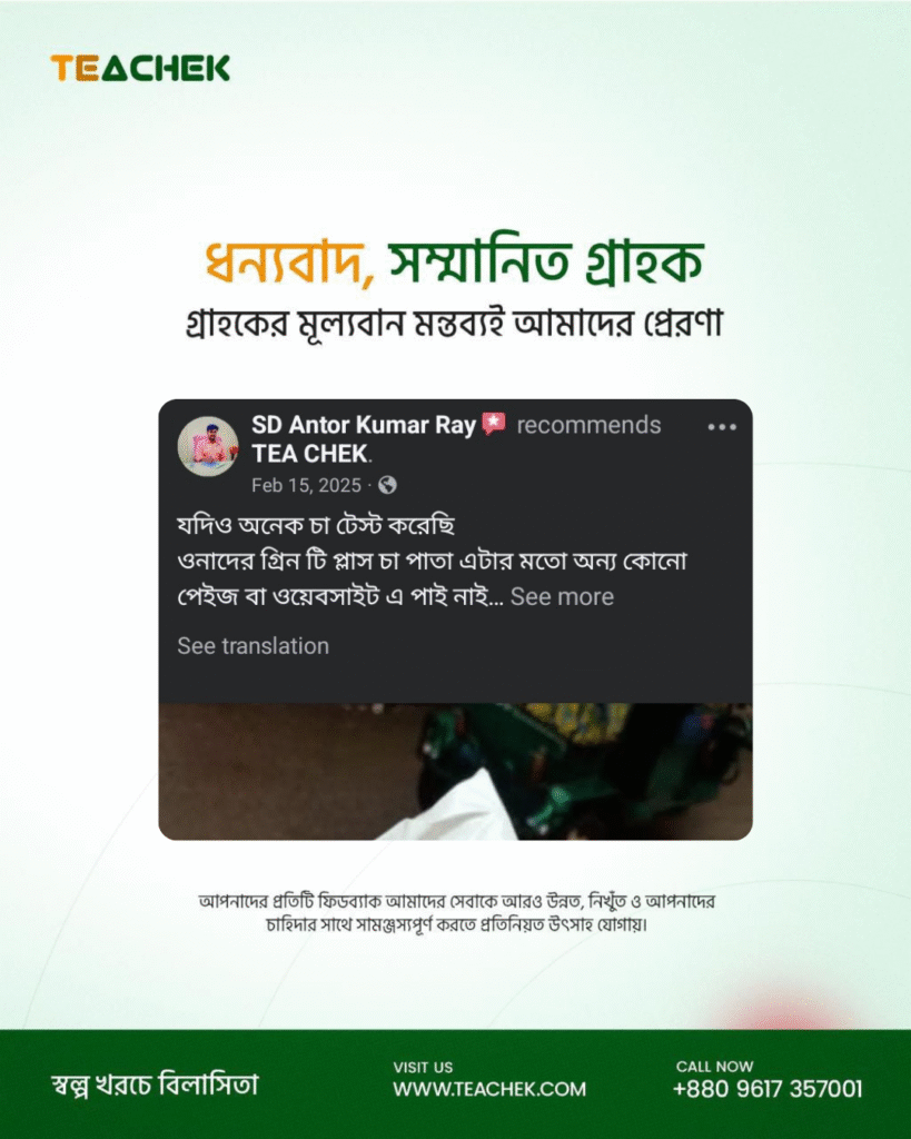 Untitled design_20260119_140821_0000