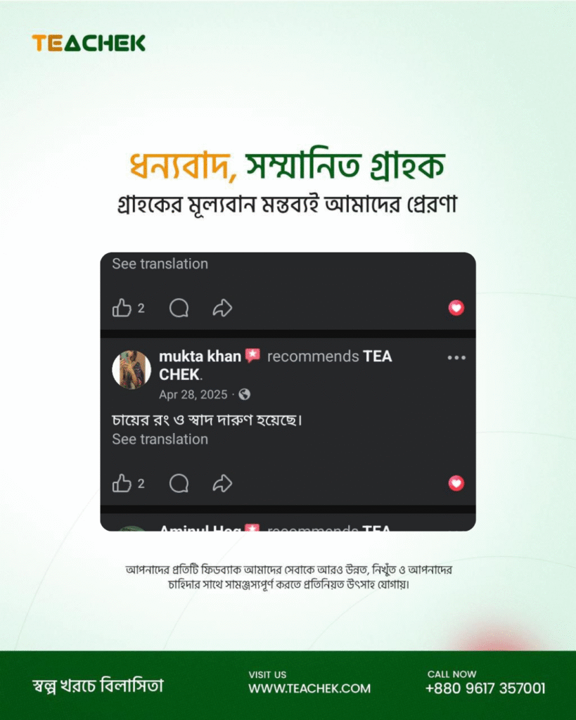 Untitled design_20260119_140915_0000