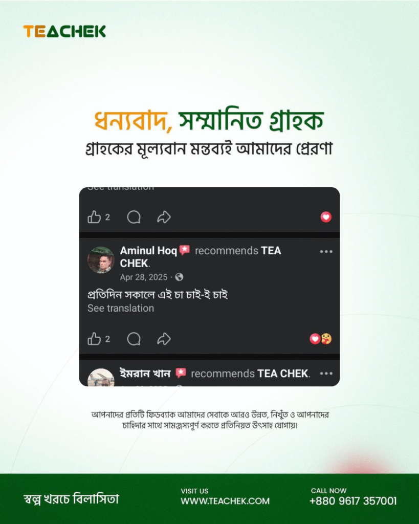 Untitled design_20260119_141029_0000