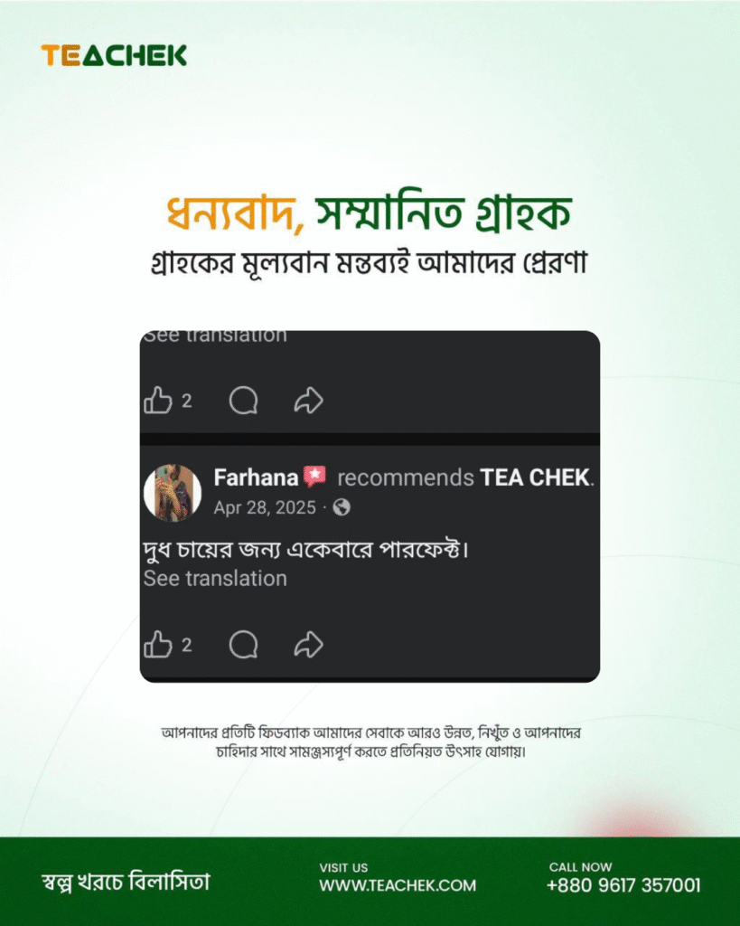 Untitled design_20260119_141255_0000