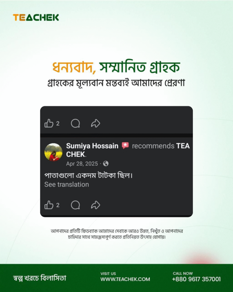 Untitled design_20260119_141358_0000