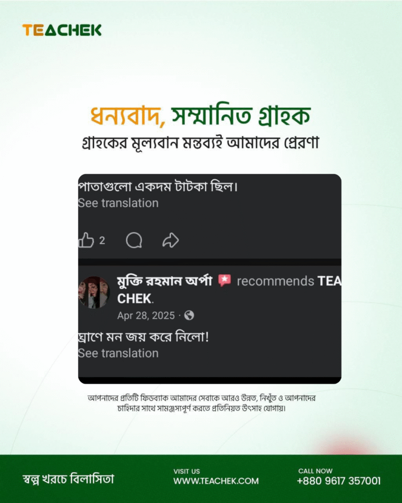 Untitled design_20260119_141456_0000