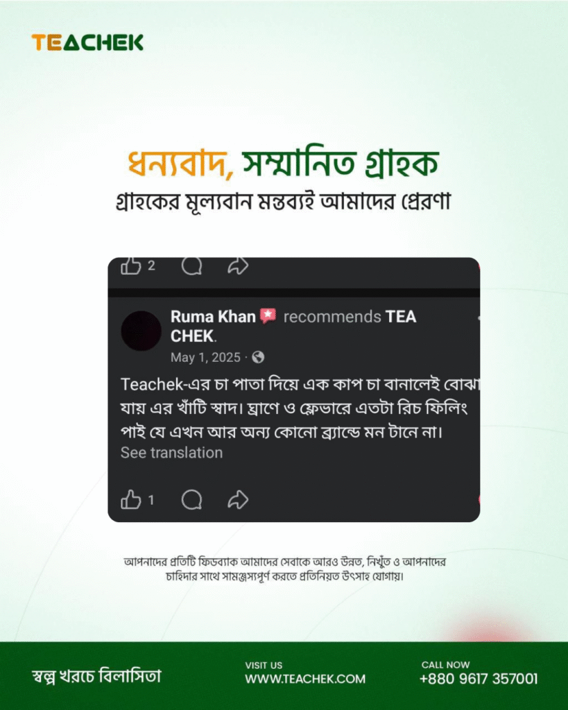 Untitled design_20260119_141748_0000