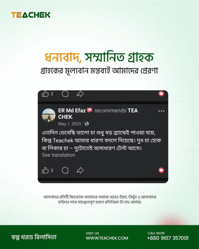 Untitled design_20260119_141922_0000