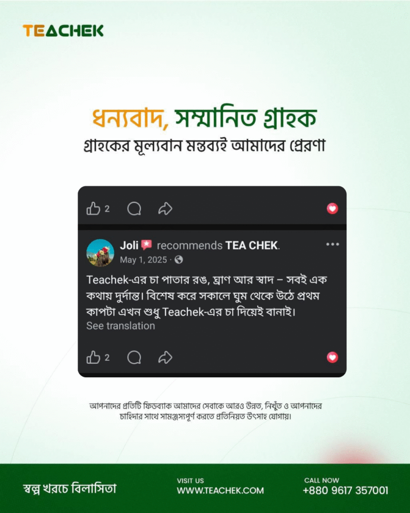 Untitled design_20260119_142040_0000