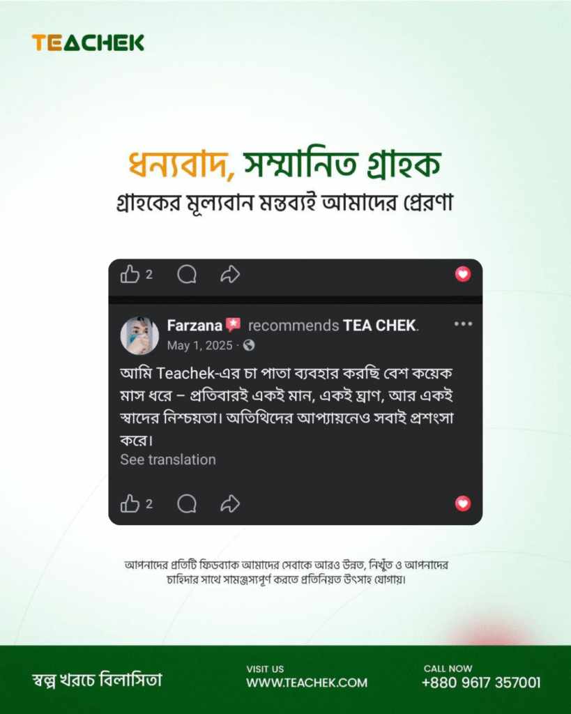 Untitled design_20260119_142100_0000