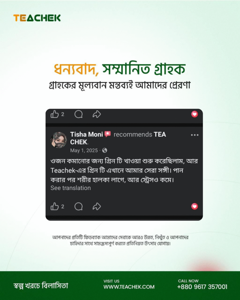 Untitled design_20260119_142140_0000