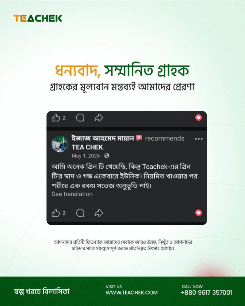 Untitled design_20260119_142214_0000