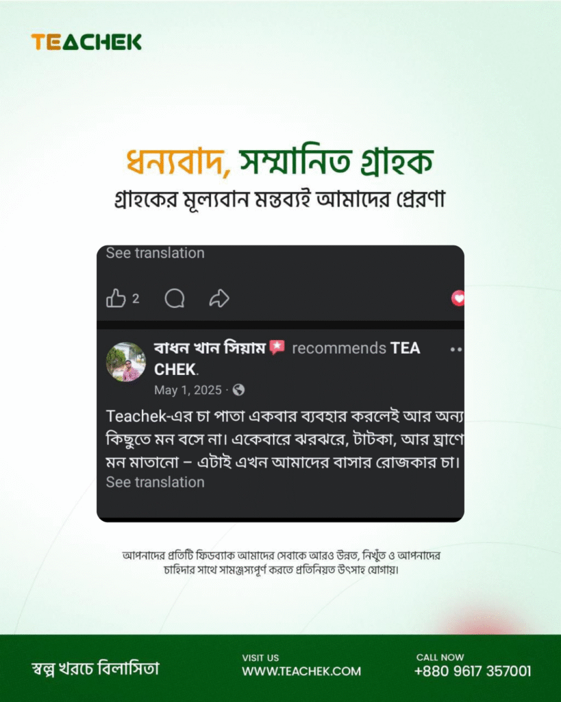 Untitled design_20260119_142304_0000