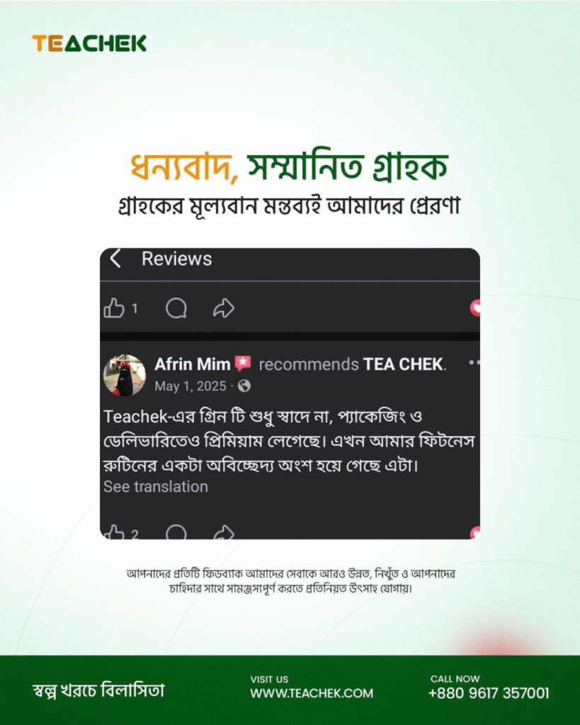 Untitled design_20260119_142424_0000