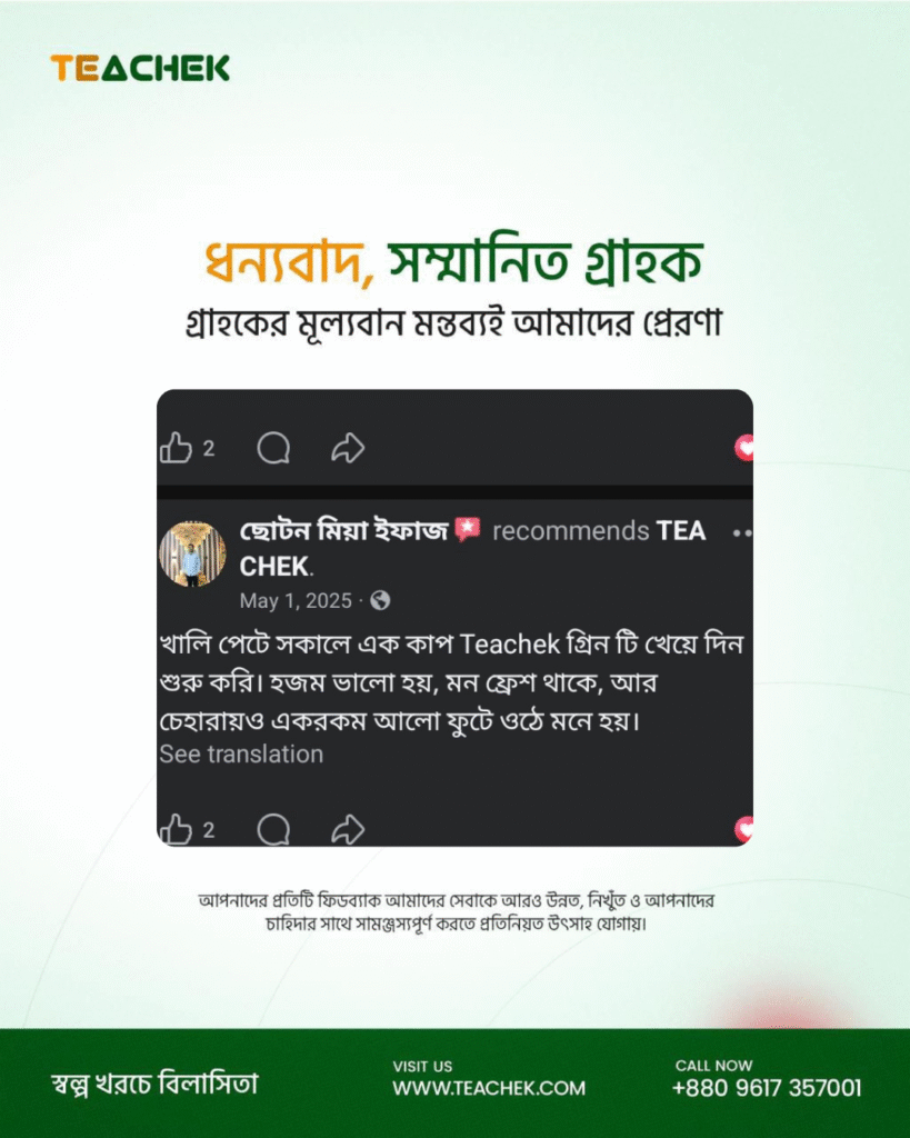 Untitled design_20260119_142446_0000