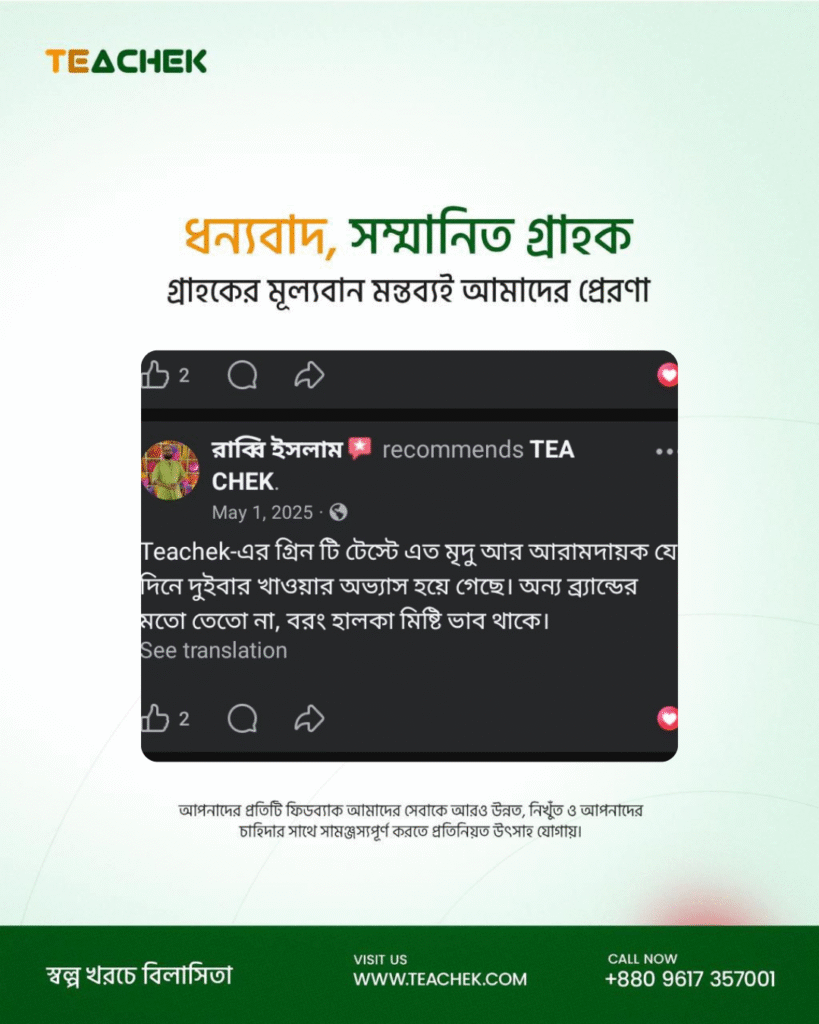 Untitled design_20260119_142509_0000