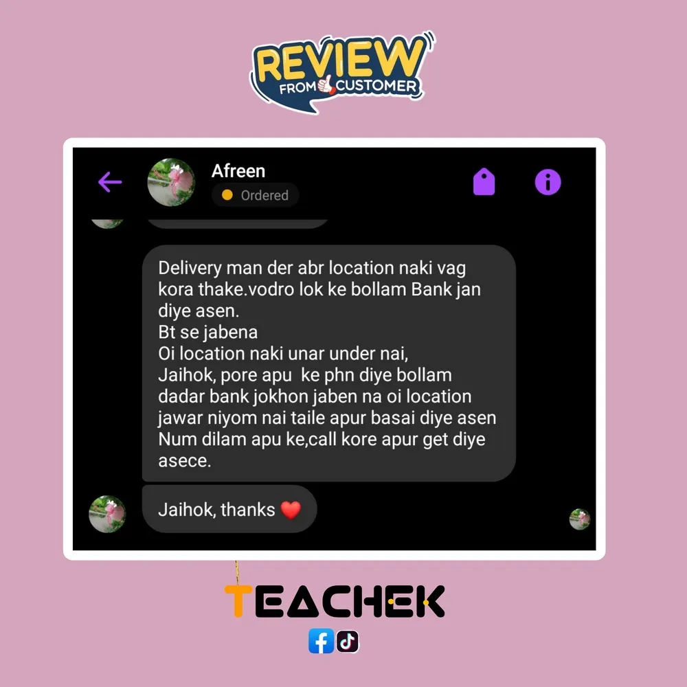 teachek reviews (8)