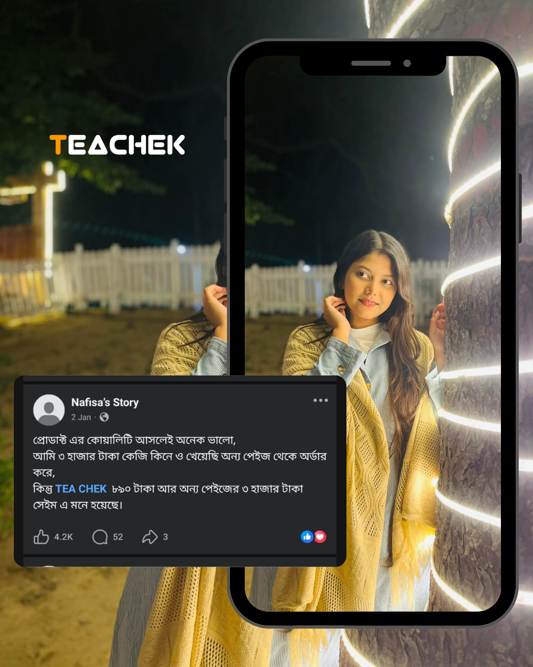 Beige Brown Minimalist Fashion Review Instagram Post (1)