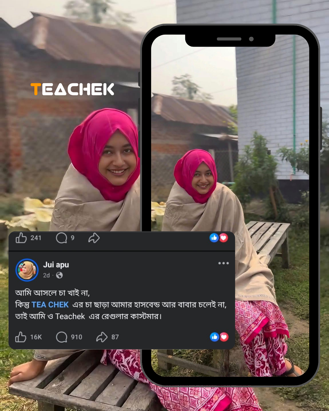 Beige Brown Minimalist Fashion Review Instagram Post (3)