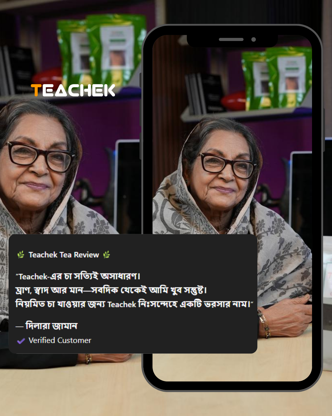 Beige Brown Minimalist Fashion Review Instagram Post (4)