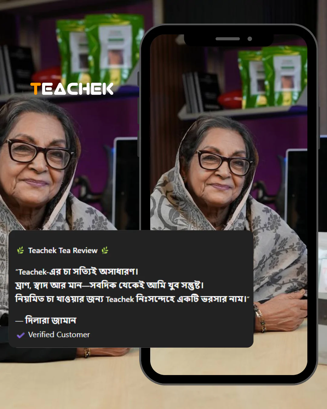 Beige Brown Minimalist Fashion Review Instagram Post (4)