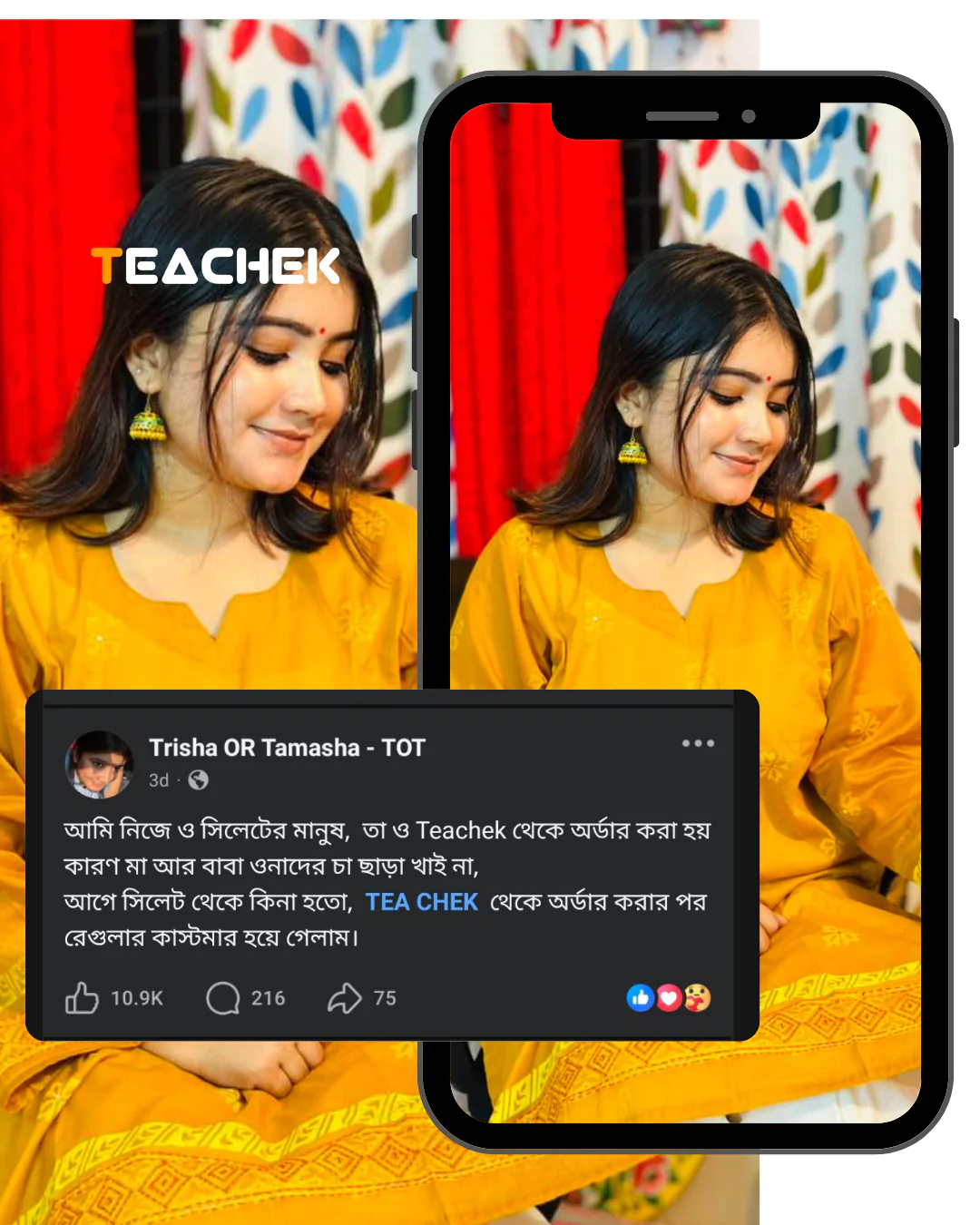 Beige Brown Minimalist Fashion Review Instagram Post (5)